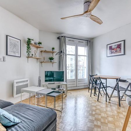Guestready - T1 Bis - Cosy And Lovely Lyon Exterior photo